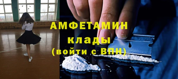 не бодяженный Няндома