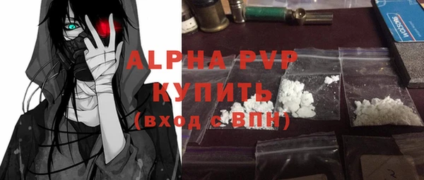 таблы Нягань