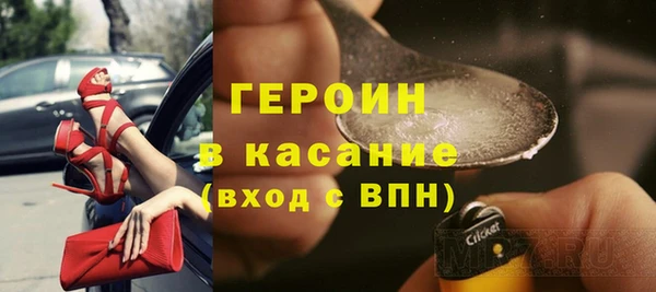 прущая мука Болотное