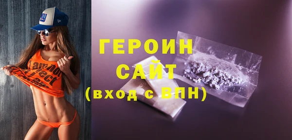 MDMA Новодвинск
