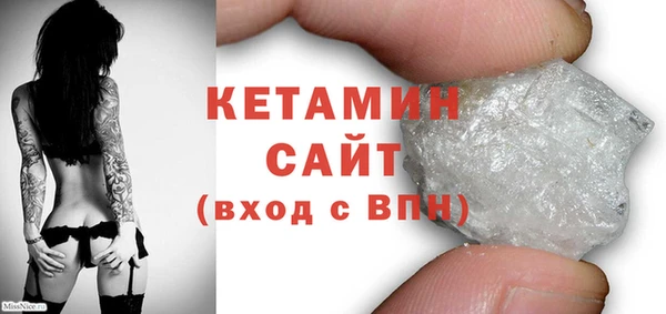 соль курить ск Нязепетровск