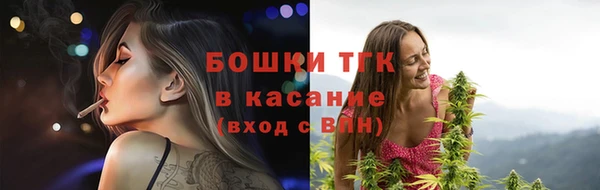 MDMA Новодвинск