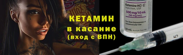 не бодяженный Няндома