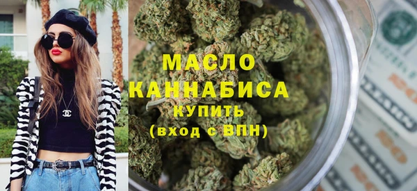 не бодяженный Няндома