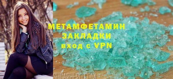 не бодяженный Няндома