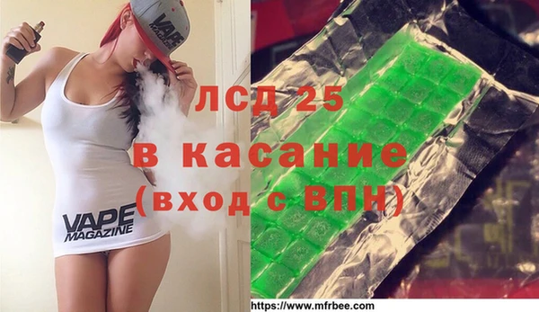 не бодяженный Валуйки