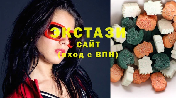 таблы Нягань