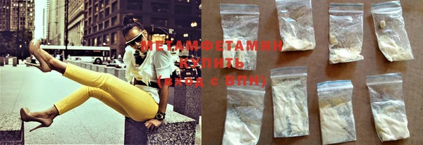 MDMA Новодвинск