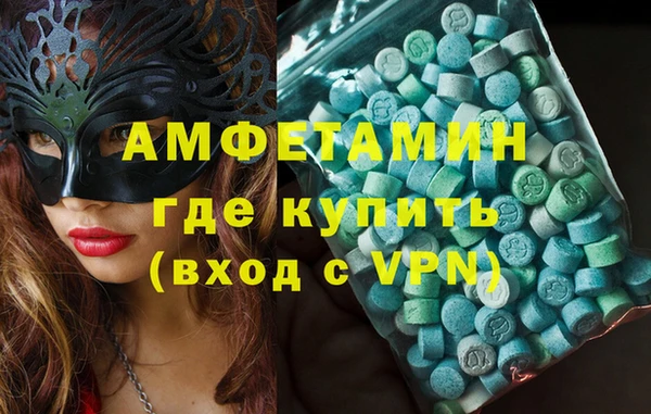 не бодяженный Няндома