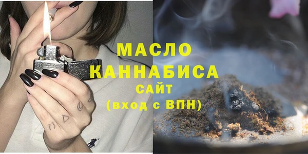не бодяженный Няндома