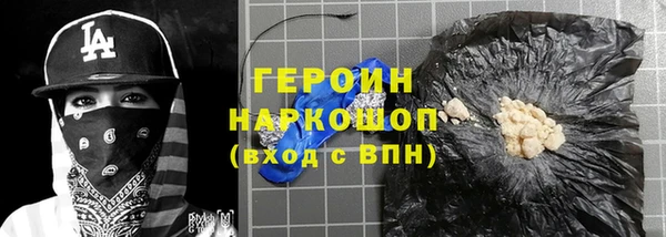 таблы Нягань