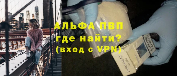 MDMA Новодвинск