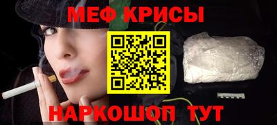 бошки Аргун