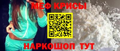 каннабис Апрелевка
