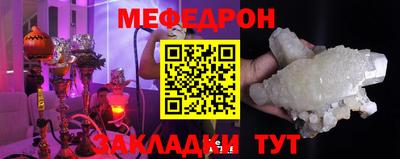 каннабис Апрелевка