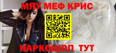 МДПВ Аргун