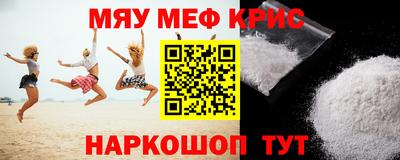 МДПВ Аргун