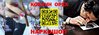 меф Апрелевка