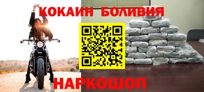МДПВ Аргун