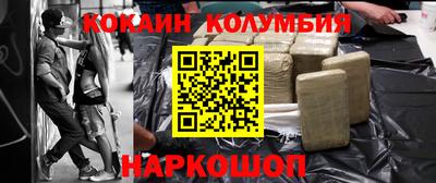каннабис Апрелевка