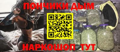 круглые Апшеронск