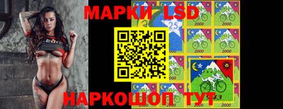 круглые Апшеронск