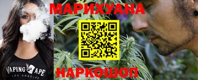 круглые Апшеронск