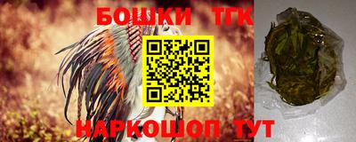 меф Апрелевка