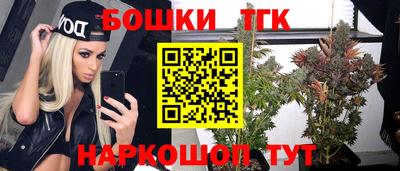 меф Апрелевка