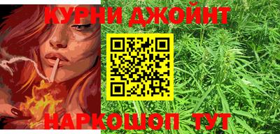 меф Апрелевка