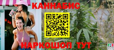 круглые Апшеронск