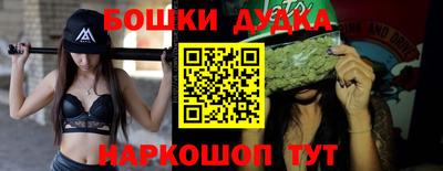 МДПВ Аргун