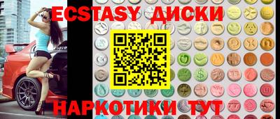 кокаин колумбия Берёзовский