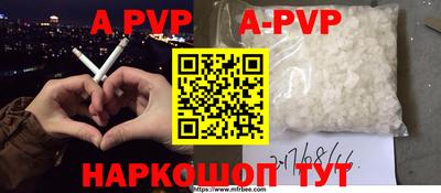 МДПВ Аргун