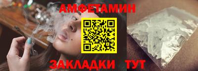 каннабис Апрелевка