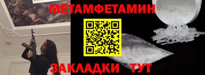 бошки Аргун