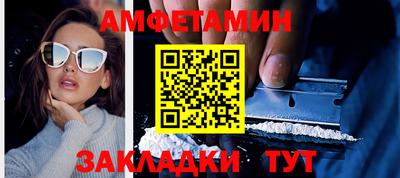 МДПВ Аргун