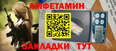 каннабис Апрелевка