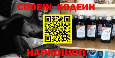 меф Апрелевка