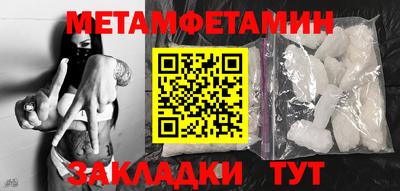 МДПВ Аргун