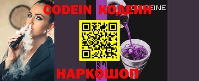 МДПВ Аргун