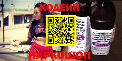 каннабис Апрелевка