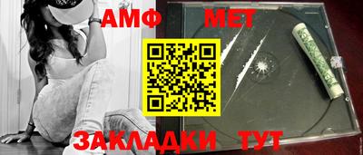 каннабис Апрелевка