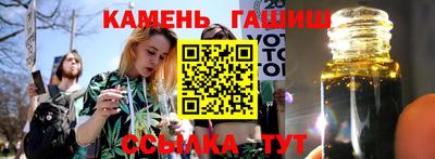 меф Апрелевка