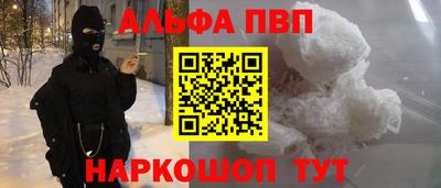 МДПВ Аргун