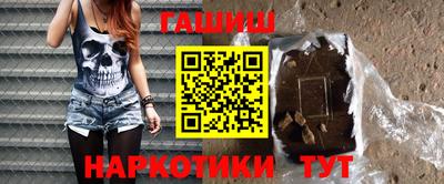 круглые Апшеронск