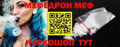 каннабис Апрелевка
