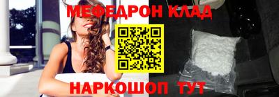 МДПВ Аргун