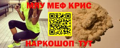 бошки Аргун