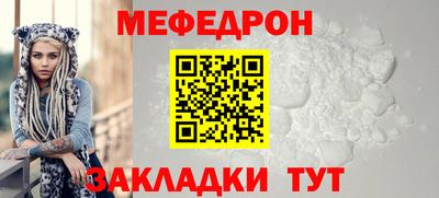 бошки Аргун